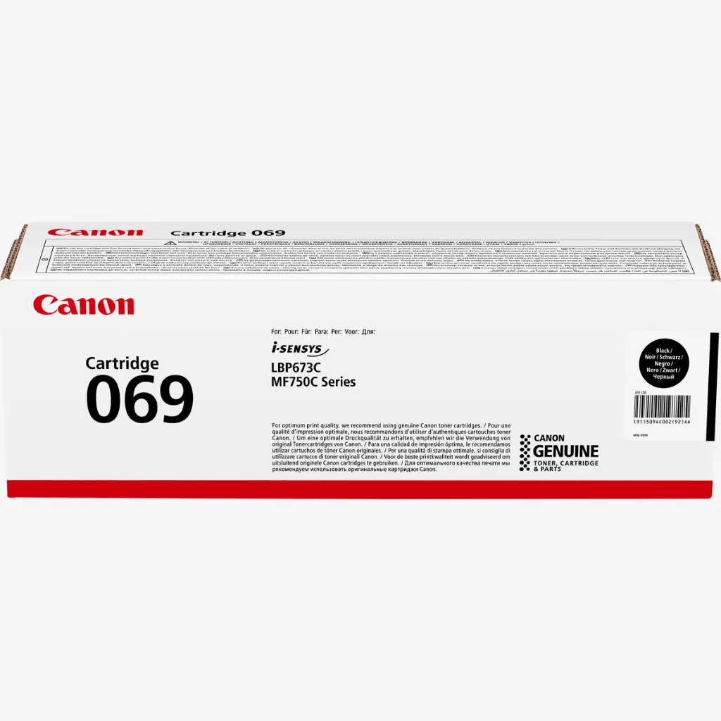 [5094C002AA] Canon 069 Black Toner Cartridge (Canon i-SENSYS MF752Cdw)